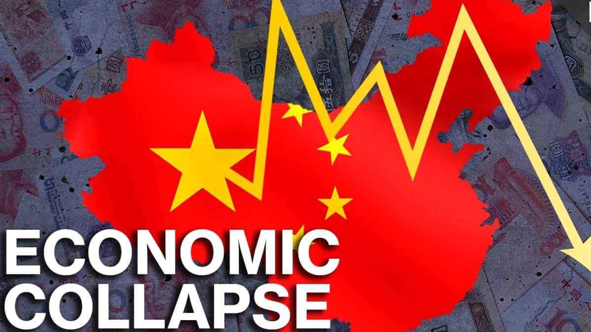 China Economy Now This World_11zon
